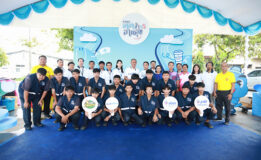 โออาร์ จัดกิจกรรม “โออาร์ อาสาสานสุข” ต่อเนื่องปีที่ 5 ณ พื้นที่คลังปิโตรเลียมสงขลา จ.สงขลา