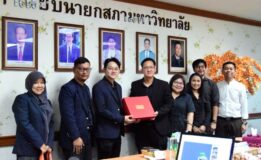 มรภ.สงขลา ต้อนรับ ม.วลัยลักษณ์ ศึกษาดูงานด้านระบบสารสนเทศสหกิจศึกษา ปูทางสู่การสร้างเครือข่ายความร่วมมือทางวิชาการ ปั้นบัณฑิตคุณภาพป้อนตลาดงาน