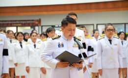 อบจ.สงขลา จัดพิธีถวายความอาลัยแด่ สมเด็จพระนางเจ้าสิริกิติ์ พระบรมราชินีนาถ พระราชชนนีพันปีหลวง ร่วมน้อมรำลึกในพระมหากรุณาธิคุณ