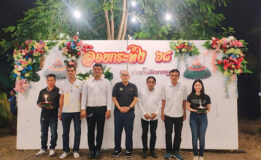 โรงไฟฟ้าขนอม ร่วมสืบสานประเพณีลอยกระทง