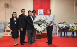 บริษัท ผลิตไฟฟ้าขนอม จำกัด ร่วมอาลัยและเป็นประธานสวดอภิธรรมศพคุณโสมรัศมิ์ รัตนไพจิตร ณ วัดสุวรรณบรรพต