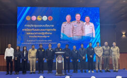 ปิดสมัยประชุม-ร่วมคณะรองนายกรัฐมนตรี