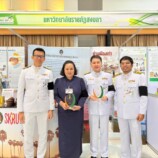 มรภ.สงขลา คว้า 2 รางวัลสำคัญเวทีประชุมวิชาการ “ราชภัฏวิจัย ครั้งที่ 8”  “ผศ.ดร.ศดานนท์ วัตตธรรม” นักวิจัยดีเด่น-“ชญานิศ คงสุวรรณ์” นักวิจัยชุมชนดีเด่น