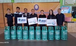 ปตท. ร่วมกับ โออาร์ เตรียมความพร้อมแผนฟื้นฟูช่วยเหลือประชาชนผู้ประสบอุทกภัยในพื้นที่หาดใหญ่–สงขลา เดินหน้ามาตรการช่วยเหลืออย่างต่อเนื่อง