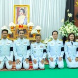 มรภ.สงขลา ร่วมพิธีบำเพ็ญกุศลปัญญาสมวาร (ครบ 50 วัน) อุทิศถวายเป็นพระราชกุศลแด่สมเด็จพระนางเจ้าสิริกิติ์ พระบรมราชินีนาถ พระบรมราชชนนีพันปีหลวง