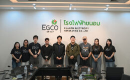 โรงไฟฟ้าขนอม ตอกย้ำโรงไฟฟ้าต้นแบบ ต้อนรับศูนย์การเรียนรู้ กฟผ.ทับสะแก ศึกษา”โรงไฟฟ้ารักษาสิ่งแวดล้อม เคียงคู่ชุมชน”