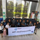 ท่าอากาศยานหาดใหญ่ส่งต่อถุงยังชีพ AOT ให้ชุมชนรอบสนามบิน