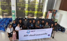 ท่าอากาศยานหาดใหญ่ส่งต่อถุงยังชีพ AOT ให้ชุมชนรอบสนามบิน