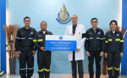 เชฟรอนมอบกว่า 1 ล้านบาท แก่มูลนิธิโรงพยาบาลสงขลานครินทร์ เพื่อช่วยเหลือผู้ประสบภัยน้ำท่วมในสงขลา