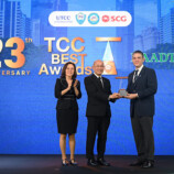 หาดทิพย์ (HTC) คว้ารางวัล “จรรยาบรรณดีเด่น ประจำปี 2568 ชูวัฒนธรรม “Zero Tolerance” ขับเคลื่อนองค์กรยั่งยืน