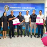 มรภ.สงขลา ผนึก ธ.ออมสิน หารือแนวทางขับเคลื่อน “โครงการออมสินยุวพัฒน์รักษ์ถิ่น” ปี 2569 มุ่งสร้างนวัตกรรมชุมชน ยกระดับเศรษฐกิจฐานรากอย่างยั่งยืน