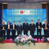 โรงไฟฟ้าขนอม คว้าจากรางวัลระดับประเทศ ตอกย้ำความเป็นเลิศด้านการดูแลสุขภาพคนงานแบบองค์รวม (Total Worker Health)