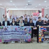 มรภ.สงขลา ต้อนรับ “สกร.อ.สุไหงโก-ลก และ สกร.อ.ตากใบ” ศึกษาดูงานการจัดการเรียนการสอน 8 คณะ โชว์ศักยภาพหลักสูตร ปูทางสร้างโอกาสทางการศึกษาเยาวชนชายแดนใต้