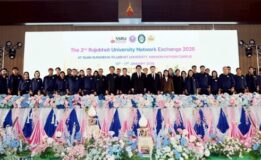 มรภ.สงขลา นำ นศ. ร่วมเวทีแข่งขัน “RUNEX 2026” เสริมทักษะภาษา-สร้างเครือข่ายวิชาการระดับนานาชาติ