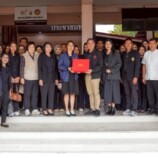 “สนอ.” มรภ.สงขลา ยกทัพขึ้นเหนือ ล่องกรุง ศึกษาดูงาน มรภ.เชียงใหม่-มทร.ล้านนา เดินหน้าองค์กรสมรรถนะสูง พร้อมร่วมสักการะบรมศพพระพันปีหลวง สืบสานพระราชปณิธานแม่ของแผ่นดิน