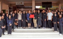 “สนอ.” มรภ.สงขลา ยกทัพขึ้นเหนือ ล่องกรุง ศึกษาดูงาน มรภ.เชียงใหม่-มทร.ล้านนา เดินหน้าองค์กรสมรรถนะสูง พร้อมร่วมสักการะบรมศพพระพันปีหลวง สืบสานพระราชปณิธานแม่ของแผ่นดิน