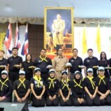 มรภ.สงขลา จัดพิธีรับมอบสิ่งของพระราชทาน “หมวก-ผ้าพันคอ” จิตอาสาพระราชทาน 904 มุ่งทำความดีด้วยหัวใจ เพื่อชาติ ศาสน์ กษัตริย์