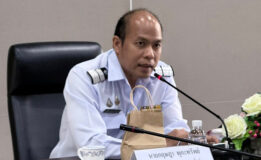 ท่าอากาศยานหาดใหญ่ จัดประชุมคณะกรรมการรักษาความปลอดภัยตามแผนการบินพลเรือนแห่งชาติ