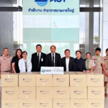 ท่าอากาศยานหาดใหญ่ มอบของขวัญวันเด็ก ทอท. ให้แก่โรงเรียนและผู้แทนชุมชนต่าง ๆ ในจังหวัดสงขลา