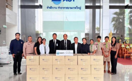 ท่าอากาศยานหาดใหญ่ มอบของขวัญวันเด็ก ทอท. ให้แก่โรงเรียนและผู้แทนชุมชนต่าง ๆ ในจังหวัดสงขลา