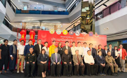 เตรียมพบกับงานประเพณีแห่พระสะเดาะเคราะห์ ประจำปี 2569 奇艾国管营业营业建合  งานแถลงข่าว “ประเพณีแห่พระสะเดาะเคราะห์ ประจำปี 2569” เพื่อกระตุ้นและส่งเสริมการท่องเที่ยวในพื้นที่อำเภอพาดใหญ่ จังหวัดสงขลา