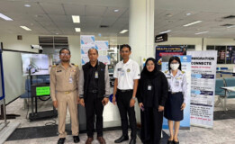 ท่าอากาศยานหาดใหญ่ ร่วมกับด่านควบคุมโรคติดต่อระหว่างประเทศ เฝ้าระวังการแพร่ระบาดของโรคติดเชื้อไวรัสนิปาห์ (Nipah Virus Disease)