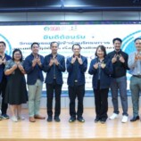 มรภ.สงขลา จัดอบรมการเขียนรายงานการประเมินตนเองฯ “EdPEx” ประจำปี พ.ศ.2569 ติวความรู้พร้อม Workshop เขียนโครงร่างองค์กร-วิเคราะห์ “ SAR”