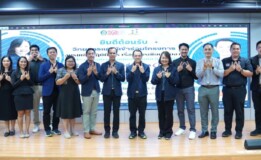 มรภ.สงขลา จัดอบรมการเขียนรายงานการประเมินตนเองฯ “EdPEx” ประจำปี พ.ศ.2569 ติวความรู้พร้อม Workshop เขียนโครงร่างองค์กร-วิเคราะห์ “ SAR”