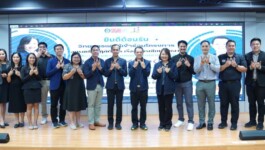 มรภ.สงขลา จัดอบรมการเขียนรายงานการประเมินตนเองฯ “EdPEx” ประจำปี พ.ศ.2569 ติวความรู้พร้อม Workshop เขียนโครงร่างองค์กร-วิเคราะห์ “ SAR”