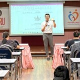 สถาบันวิจัยและพัฒนา มรภ.สงขลา เปิดบ้านพบนักวิจัย ชี้แจงหลักเกณฑ์บริหารจัดการทุนภายนอกระดับประเทศและนานาชาติ