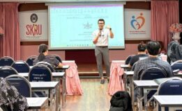 สถาบันวิจัยและพัฒนา มรภ.สงขลา เปิดบ้านพบนักวิจัย ชี้แจงหลักเกณฑ์บริหารจัดการทุนภายนอกระดับประเทศและนานาชาติ