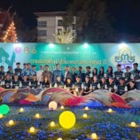 มรภ.สงขลา นำการแสดง “วิถีศิลป์ถิ่นสงขลา” ผสมผสานอารยธรรมจีนกับอัตลักษณ์ท้องถิ่น โชว์ความงดงามเวทีศิลปวัฒนธรรมอุดมศึกษา ครั้งที่ 24