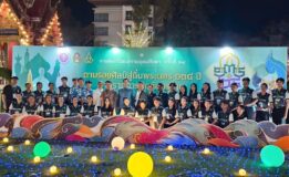 มรภ.สงขลา นำการแสดง “วิถีศิลป์ถิ่นสงขลา” ผสมผสานอารยธรรมจีนกับอัตลักษณ์ท้องถิ่น โชว์ความงดงามเวทีศิลปวัฒนธรรมอุดมศึกษา ครั้งที่ 24