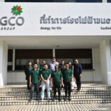 โรงไฟฟ้าขนอม ต้อนรับคณะศึกษาดูงานจากเบทาโกรฯ แลกเปลี่ยนเรียนรู้วิชาชีพด้านความปลอดภัยและการจัดการเหตุฉุกเฉิน