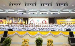 มรภ.สงขลา จัดงาน “วันราชภัฏ” ประจำปี 2569 น้อมสำนึกในพระมหากรุณาธิคุณในหลวง ร.9 พระราชทานนามสถาบันราชภัฏ พร้อมใจสืบทอดอุดมการณ์ “คนของพระราชา ข้าของแผ่นดิน”