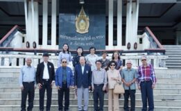 มรภ.สงขลา เปิดบ้านต้อนรับอดีตอธิการฯ-อดีตผู้บริหาร-อดีตนายกสภา เยี่ยมชมความก้าวหน้า รำลึกความหลังครั้งยังเป็นวิทยาลัยครูสู่มหาวิทยาลัย ภายใต้การเชื่อมต่อระหว่าง “อดีตผู้สร้าง” และ “ปัจจุบันผู้พัฒนา”