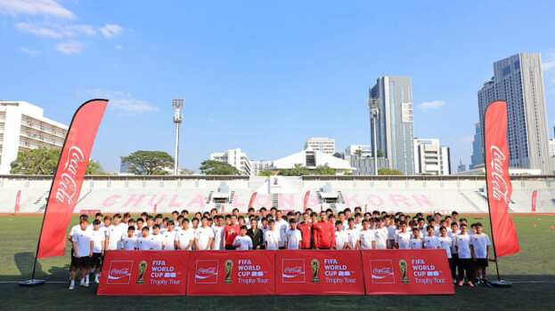 หาดทิพย์ นำนักฟุตบอลเยาวชนจากภาคใต้เปิดประสบการณ์ระดับโลกกับ FIFA World Cup™ Trophy Tour by Coca-Cola