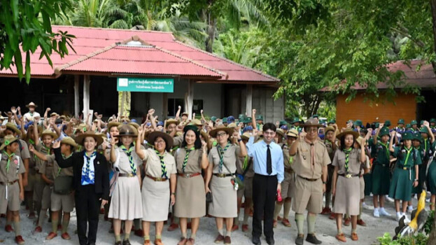 โรงไฟฟ้าขนอมต้อนรับคณะลูกเสือ-เนตรนารี รร.อุดมปัญญาจารย์ เสริมสร้างทักษะอนุรักษ์สิ่งแวดล้อมและวิถีเกษตรอินทรีย์