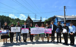 โรงไฟฟ้าขนอม เคียงข้างชุมชน ลงพื้นที่ให้กำลังใจและเยียวยาผู้ประสบอัคคีภัย ต.ท้องเนียน