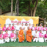 โรงไฟฟ้าขนอม ร่วมสืบสานประเพณีท้องถิ่น สนับสนุนกิจกรรม “ให้ทานไฟ วาเลนไทน์ ครั้งที่ 3” เสริมสร้างการท่องเที่ยวเชิงวัฒนธรรม ณ วัดกลาง (โครงการเปิดเมืองพุทธภูมิฯ)