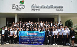โรงไฟฟ้าขนอม ต้อนรับคณะศึกษาดูงานจากสำนักงานอัยการสูงสุด ชูโมเดลโรงไฟฟ้าต้นแบบ ใส่ใจสิ่งแวดล้อมและอยู่ร่วมกับชุมชนอย่างยั่งยืน