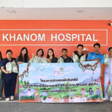 โรงไฟฟ้าขนอม ส่งมอบผักปลอดสารพิษจาก “Khanom Model” สู่โรงพยาบาลขนอม มุ่งสร้างสุขภาวะและโภชนาการปลอดภัยแก่ผู้ป่วย
