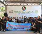 โรงไฟฟ้าขนอม ร่วมส่งต่อความสุข เสริมสร้างความมั่นคงทางอาหารด้วยวิถีเกษตรอินทรีย์