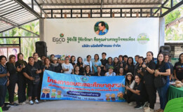 โรงไฟฟ้าขนอม ร่วมส่งต่อความสุข เสริมสร้างความมั่นคงทางอาหารด้วยวิถีเกษตรอินทรีย์
