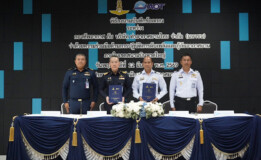 ท่าอากาศยานหาดใหญ่ และกองบิน 56 ร่วมลงนามข้อตกลงระหว่างกองทัพอากาศ กับ บริษัท ท่าอากาศยานไทย จำกัด (มหาชน) ว่าด้วยความร่วมมือด้านการปฏิบัติการดับเพลิงและกู้ภัยอากาศยาน ภายในเขตสนามบินหาดใหญ่