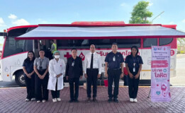 ท่าอากาศยานหาดใหญ่ ร่วมกับภาคบริการโลหิตแห่งชาติที่ 12 จังหวัดสงขลา สภากาชาดไทย จัดกิจกรรมรับบริจาคโลหิต