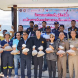 นายอำเภอขนอมเปิดกิจกรรมปล่อยพันธ์สัตว์น้ำ ประจำปี ๒๕๖๙