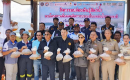 นายอำเภอขนอมเปิดกิจกรรมปล่อยพันธ์สัตว์น้ำ ประจำปี ๒๕๖๙