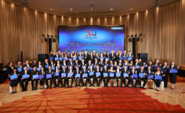 Thailand RISE Fund เดินเกมเชิงรุก สานพลังเครือข่ายผู้นำ ววน. ระดับประเทศ ดันนโยบาย-นวัตกรรมสู่ผลลัพธ์จริง