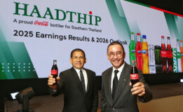 “หาดทิพย์” ประกาศจ่ายปันผลปี 68 ที่ 0.99 บาท พร้อมสู้เศรษฐกิจปี 69 ตั้งเป้ารายได้โต 3-5% ผ่านสินค้าใหม่และเร่งเพิ่มยอดขายขวดแก้ว